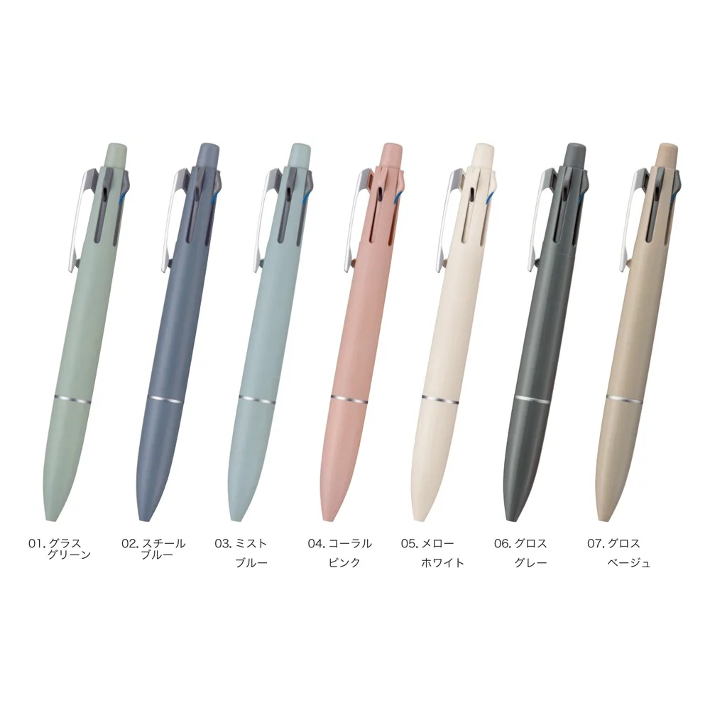 ジェットストリーム　多機能ペン4&1(Lite touch ink)