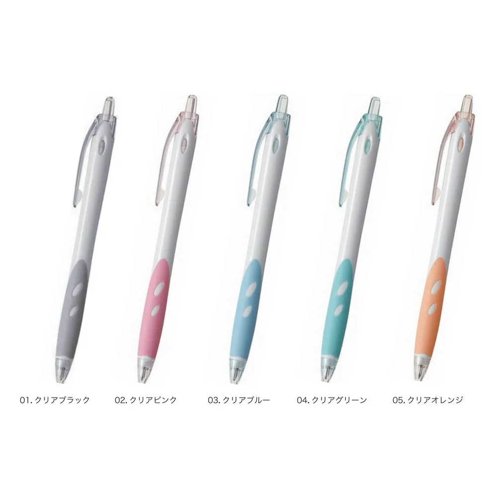 レックスグリップ　ボールペン