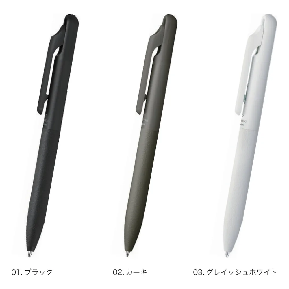 カルム単色ボールペン