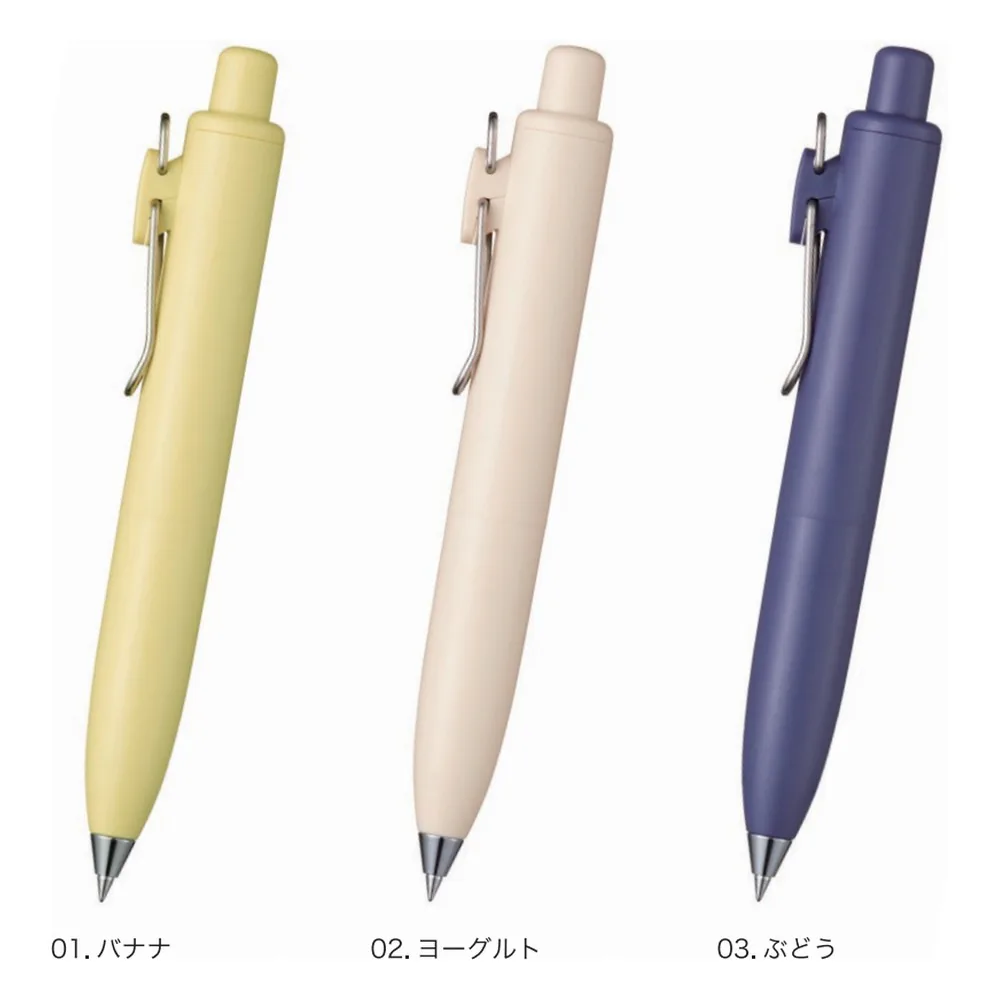 ユニボール ワン P