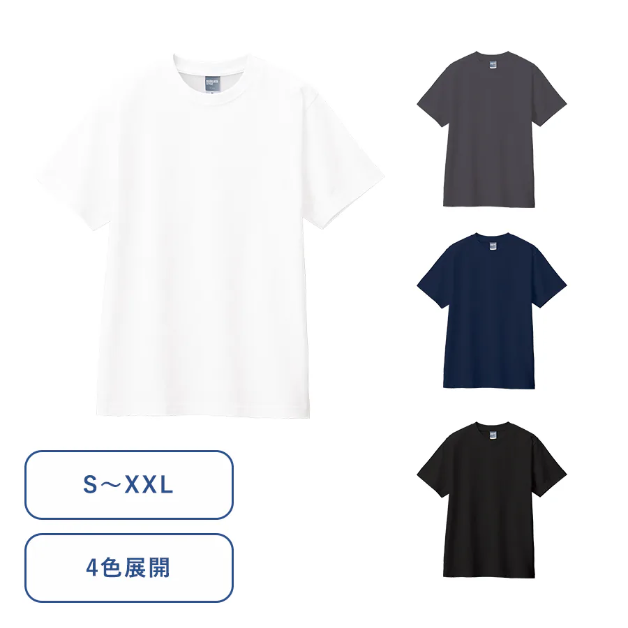 カスタムデザインコットンTシャツ