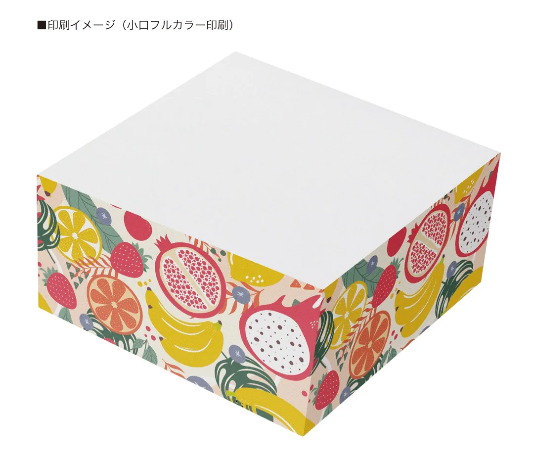 オリジナル　ブロックメモ