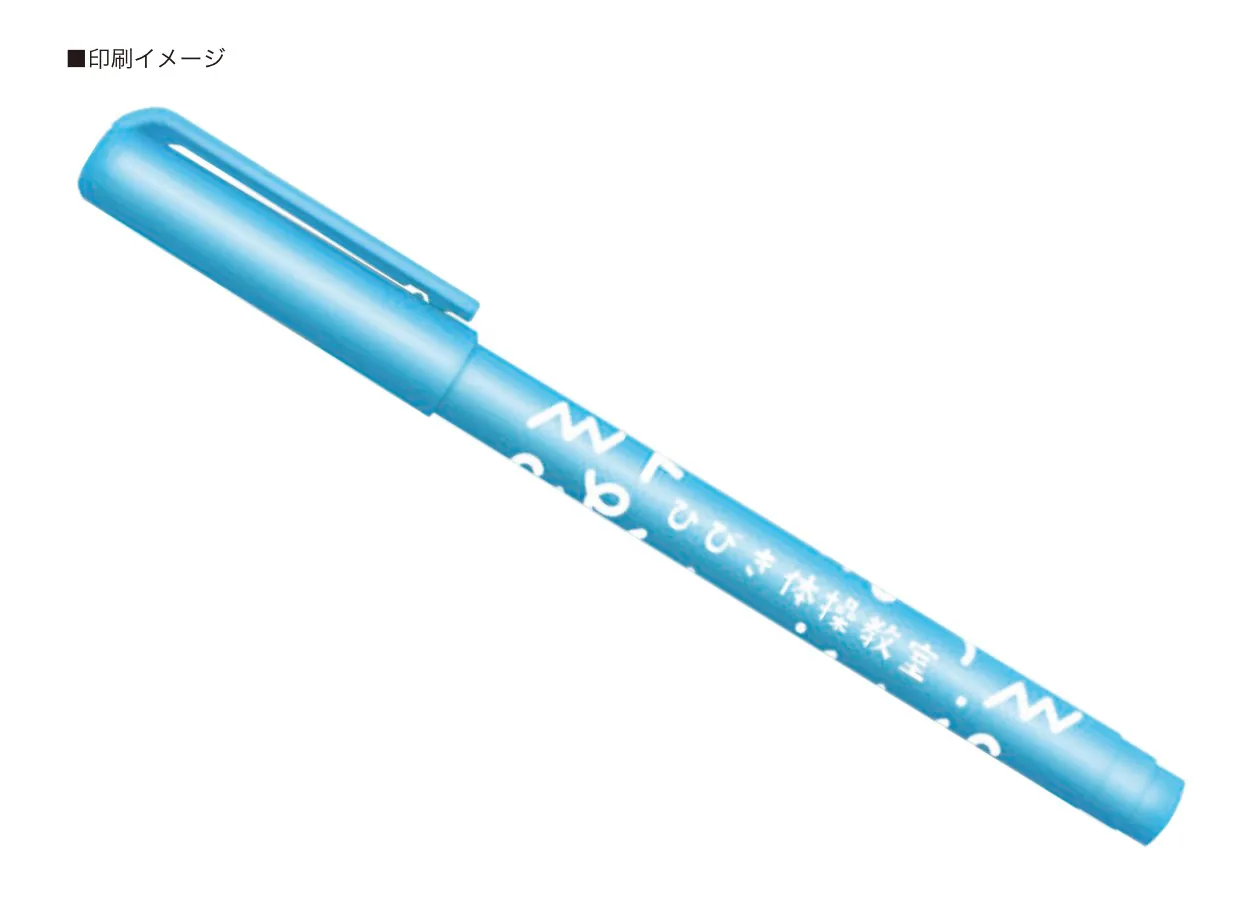オリジナルラインマーカー