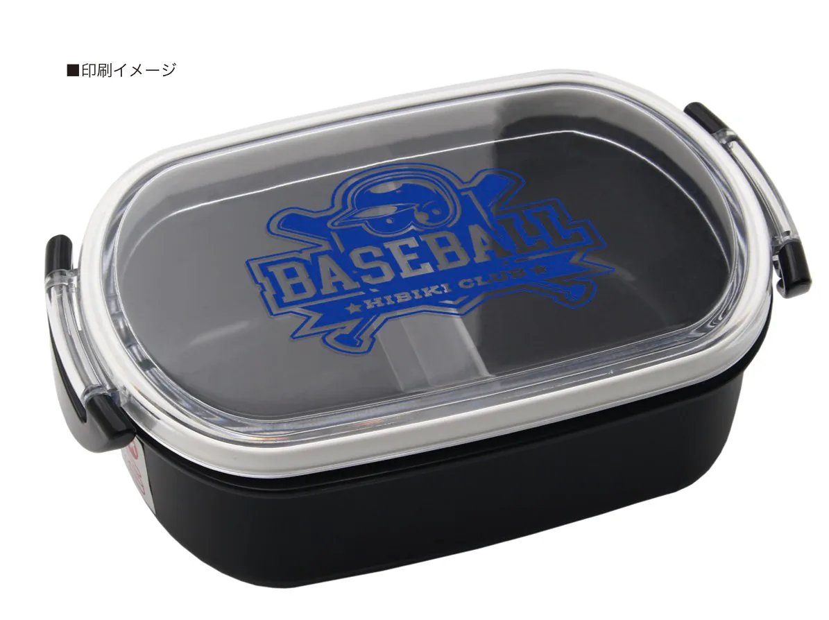 ランチBOX
